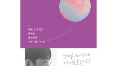 다리 길어 보이는 마법! 하지거상 솔직 후기 & 꿀팁 대방출 🤩