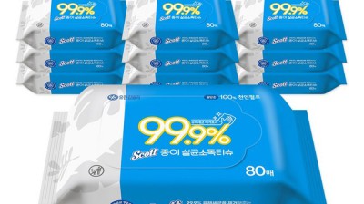 유한킴벌리 친환경 물티슈 생분해 종이: 솔직 후기 & 꿀팁 대방출!